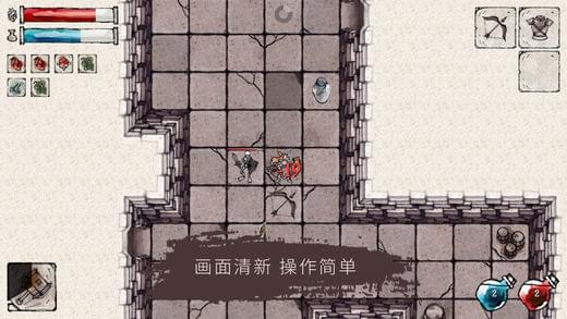 黑暗墓穴(图2)