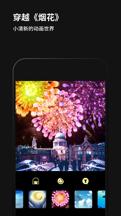 黑咔相机(图1)