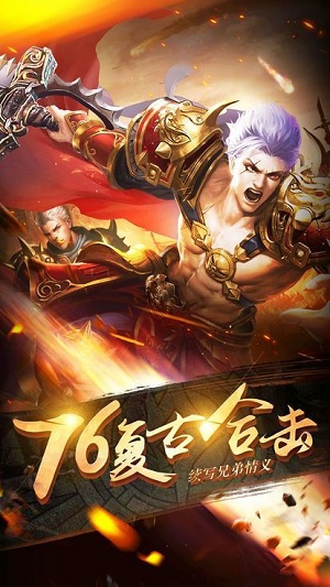 金装裁决(图4)