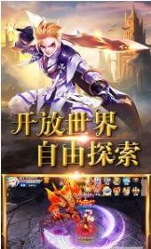 吟龙诀(图3)