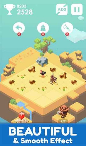 旅途2048(图3)