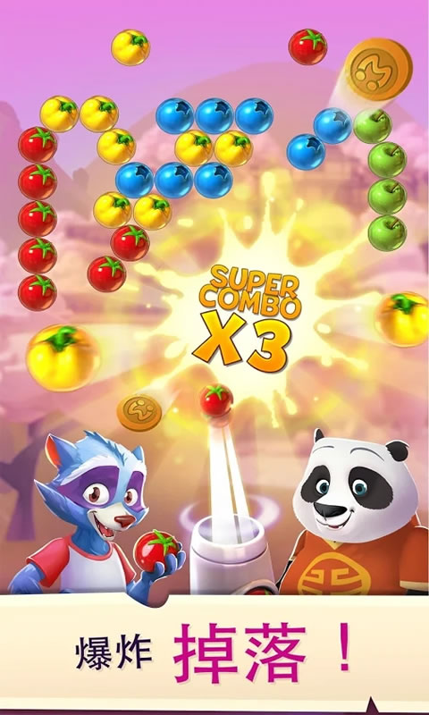 土匪贝瑞2(图一) 土匪贝瑞2破解游戏(图一)