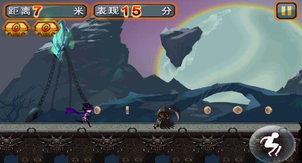 奔跑吧黑暗破解游戏(图五)