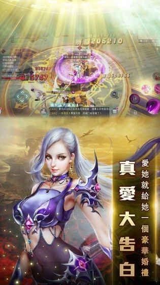 战神M(图1)