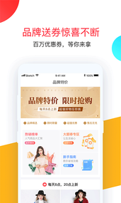 卷皮九块邮(图1)