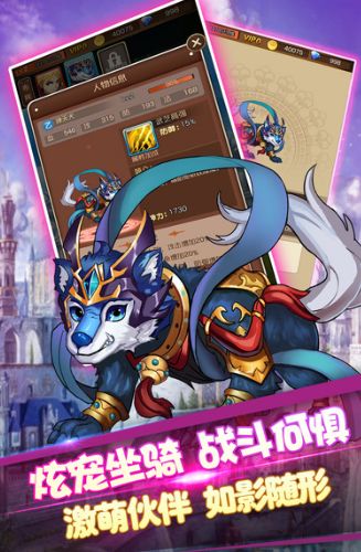 钢之心觉醒(图4)
