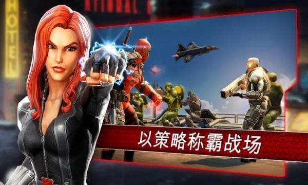 神威战队(图1)