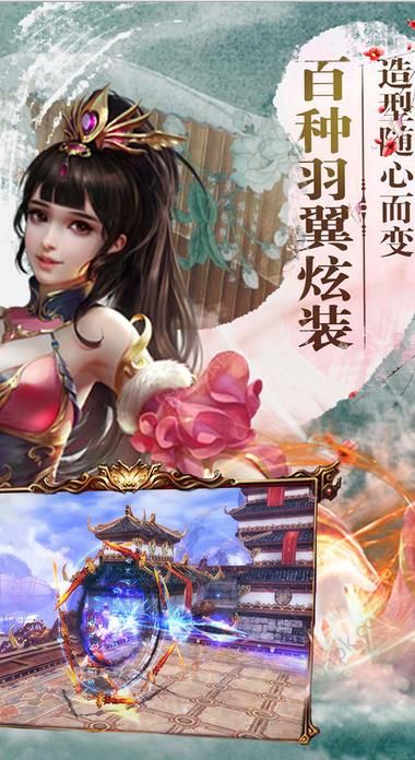 追刀逐剑(图4)
