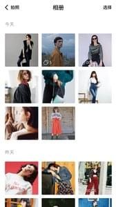 小默相机(图1)