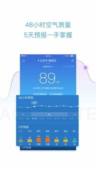 墨跡空氣(圖1)