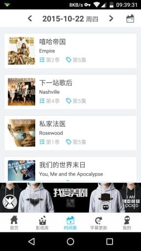 第一云盒(图3)