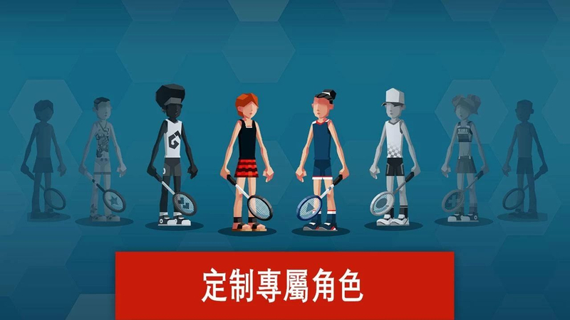 羽毛球高高手(图2)