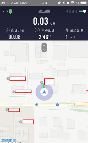悦动圈跑步(图3)