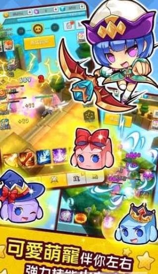 快逃啊勇者(图3)