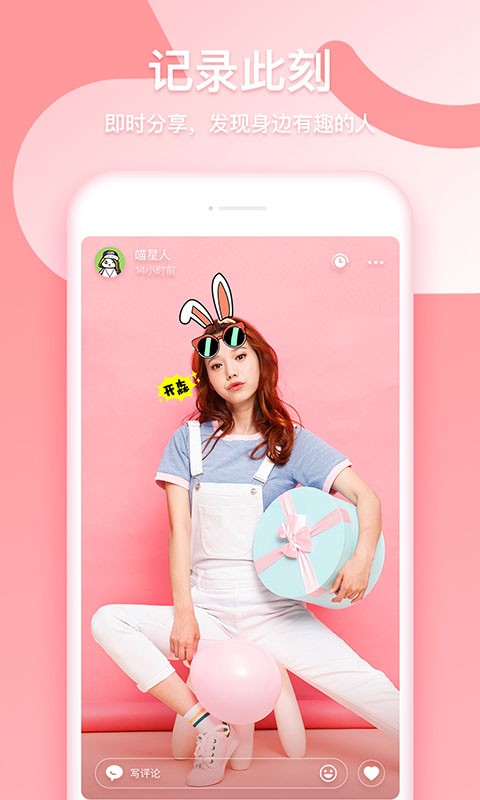 乐无(图2)