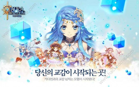 灵气王国(图2)