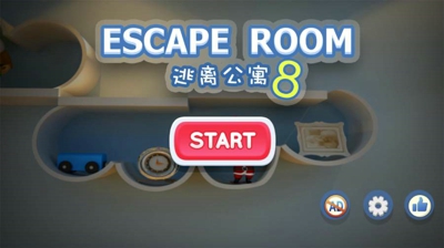 逃离公寓8(图2)