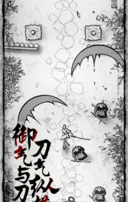 背头武士(图2)
