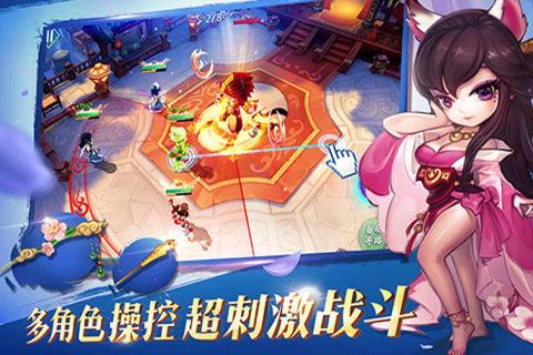 小李飞刀(图1)