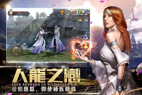 龙霸九州(图4)