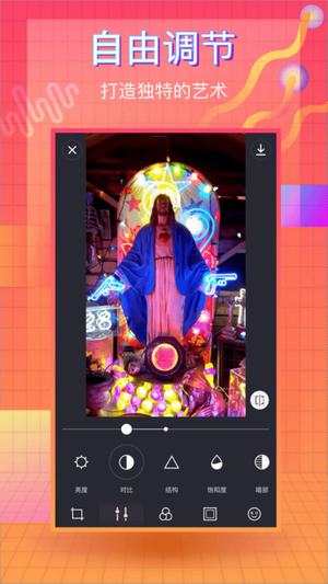 vaporcam(图1)