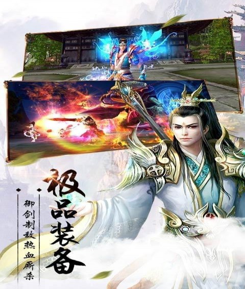 女神國度(圖3)