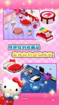 Hello Kitty宝石城(图4)