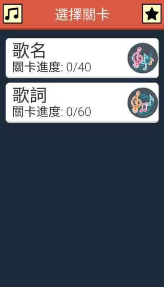 消失的声音(图2)