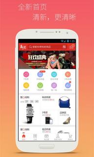 1号店(图4)