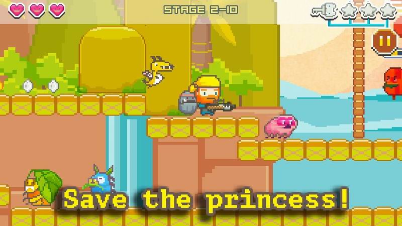 勇敢的流氓破解游戏(图四)