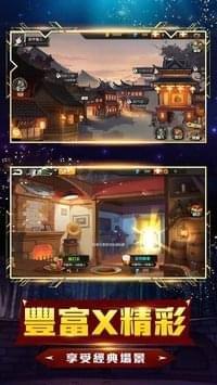 绝对时间(图2)