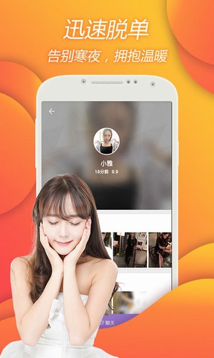 明日有约(图1)