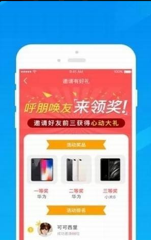 映乐宝(图1)