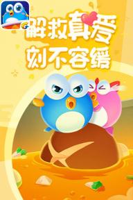 小鱼飞飞(图1)