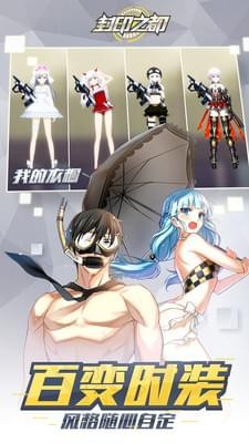 封印之都(图3)