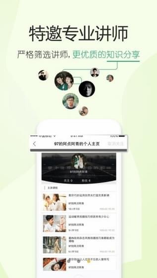 摄影学院(图2)