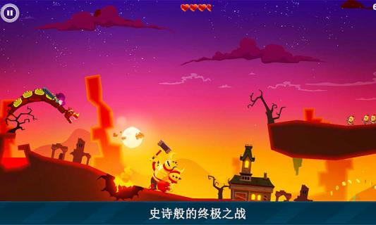 龍之丘(圖4)