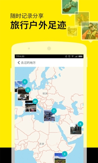 在外(图1)
