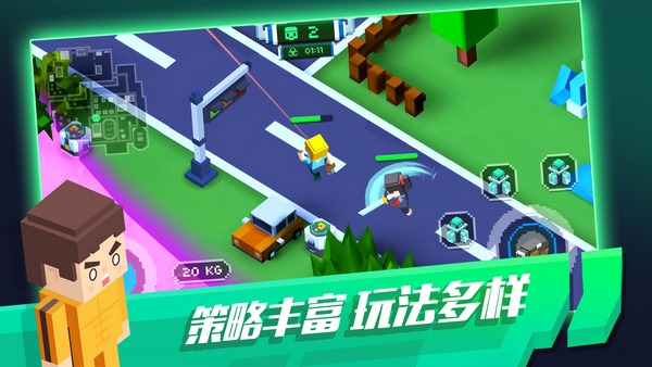 像素求生大逃杀(图2)
