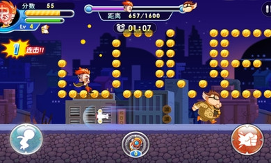 铠甲战士炎龙破解游戏(图三)