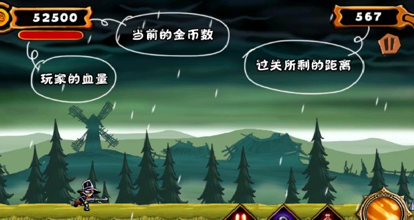 范嗨辛(图一) 范嗨辛破解游戏(图一)