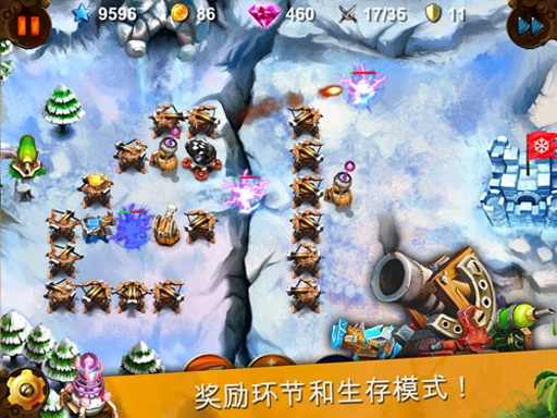 妖精守卫者(图3)