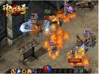 神装传奇(图2)