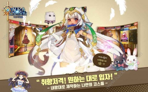 灵气王国(图1)