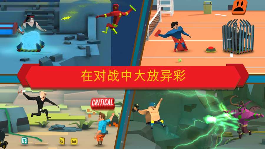 投掷战士(图3)