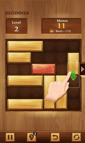 解锁红木(图3)