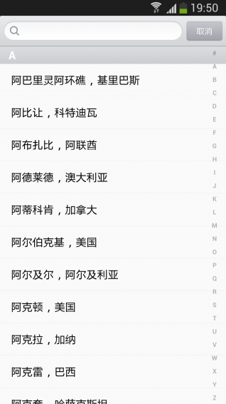 点滴时钟(图3)