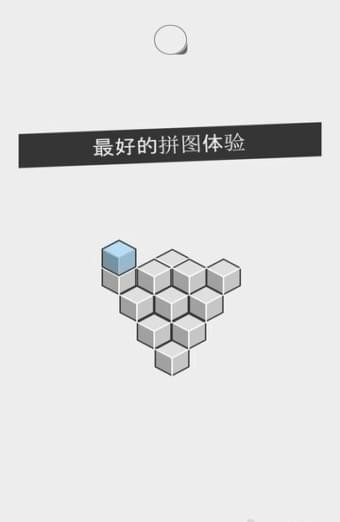 ston(图1)