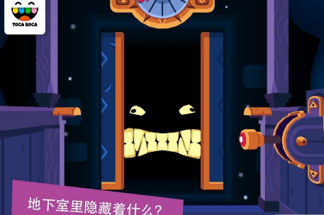 托卡神秘屋破解游戏(图一)