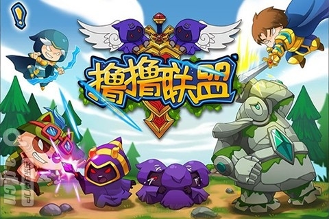 擼擼連萌修改版破解游戲(圖一)